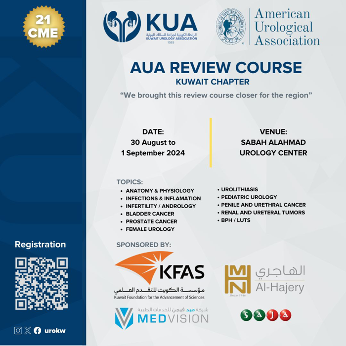 AUA Review Course / Kuwait Chapter